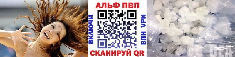 Продажа наркотиков Верхний Уфалей Cocaine СОЛЬ Галлюциногенные грибы АМФ Меф Конопля MDMA Гашиш