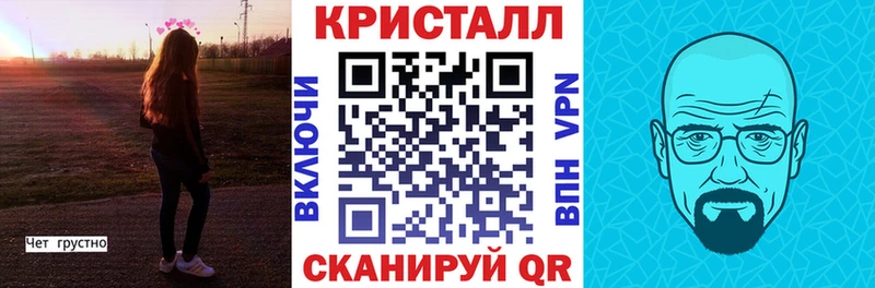 магазин  наркотиков  Верхний Уфалей  АМФ 97% 