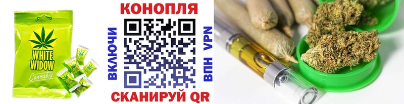 Canna-Cookies конопля KRAKEN вход Верхний Уфалей