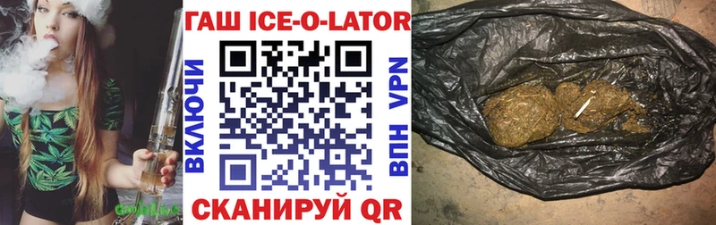 ГАШИШ убойный  цена   Верхний Уфалей 