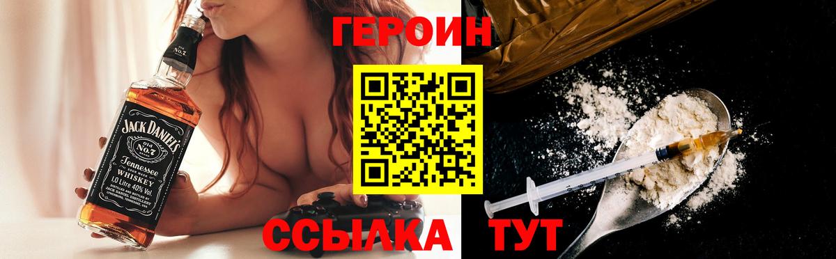 Меф Верхний Уфалей