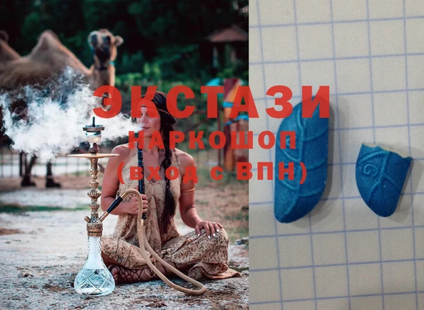 меф VHQ Белоозёрский