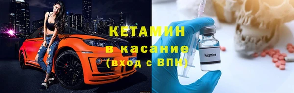дживик Белокуриха