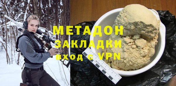 дживик Белокуриха