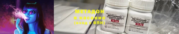 mix Дмитровск
