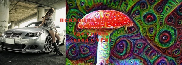 меф VHQ Белоозёрский