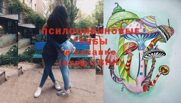 трава Гусь-Хрустальный