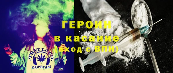 меф VHQ Белоозёрский