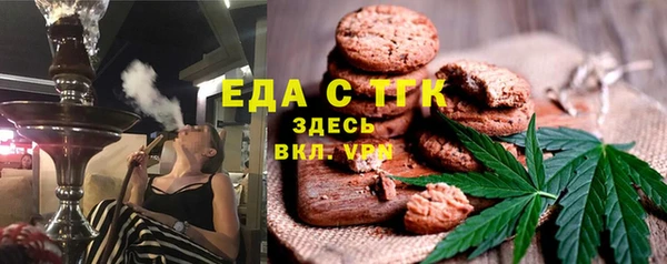 меф VHQ Белоозёрский