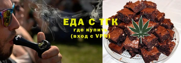 крисы Зерноград