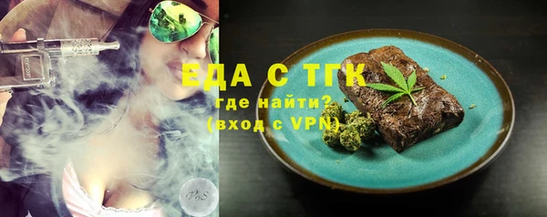 PSILOCYBIN Дмитриев