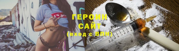 меф VHQ Белоозёрский