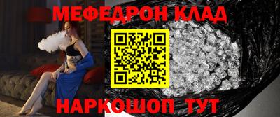 наркотики Балашиха
