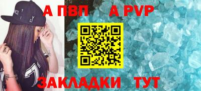 наркотики Балашиха