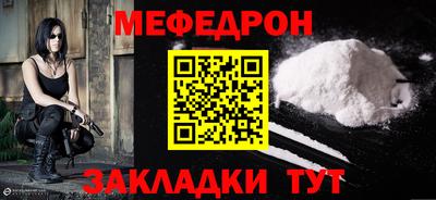 кокс Балаково