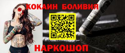 прущая мука Балашиха