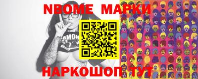 прущая мука Балашиха