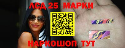 бошки Балаково