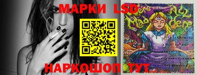 наркотики Балашиха