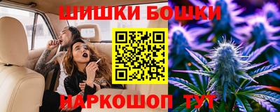 наркотики Балашиха