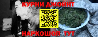 мефедрон VHQ Камышлов