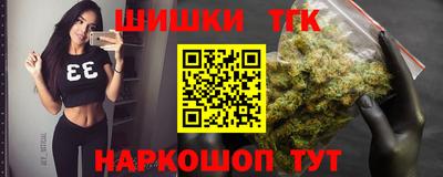 кокс Балаково