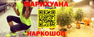 прущая мука Балашиха