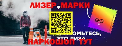 кокс Балаково