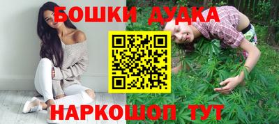 кокс Балаково