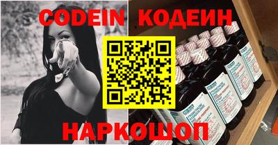 кокс Балаково