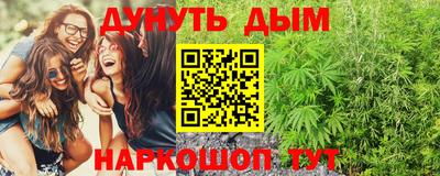 прущая мука Балашиха