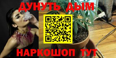 прущая мука Балашиха