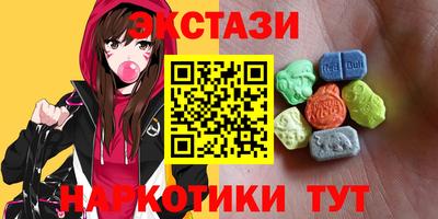 прущая мука Балашиха