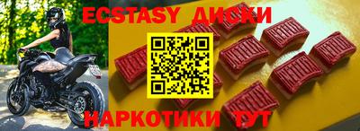 COCAINE Кандалакша