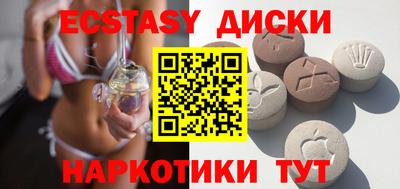 кокс Балаково