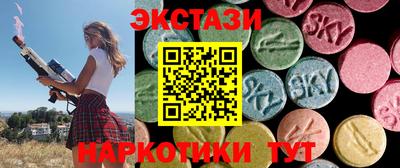 наркотики Балашиха