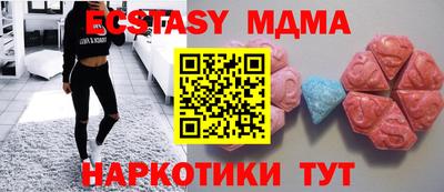 прущая мука Балашиха