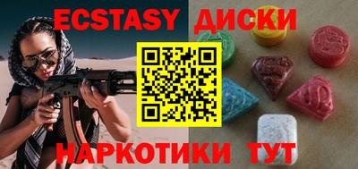 кокс Балаково