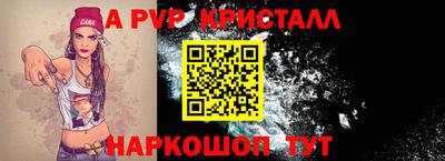 наркотики Балашиха