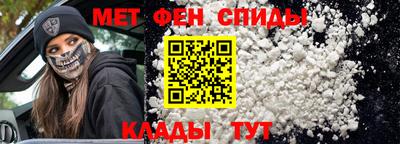 кокс Балаково