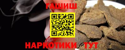 кокс Балаково