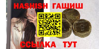 mdpv Волгодонск