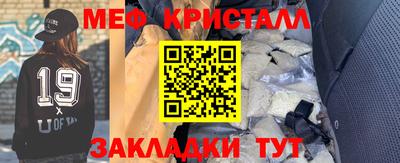 наркотики Балашиха