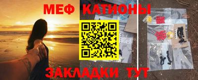 прущая мука Балашиха