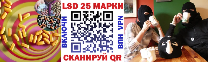 ЛСД экстази ecstasy  Верхний Уфалей 
