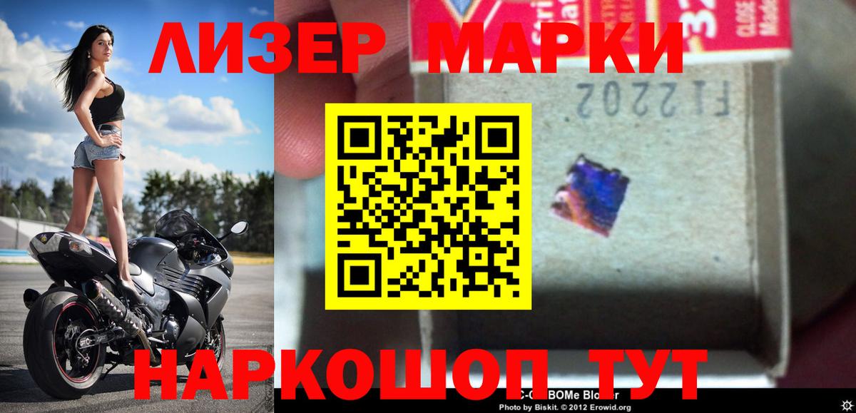 LSD-25 экстази кислота  Верхний Уфалей 