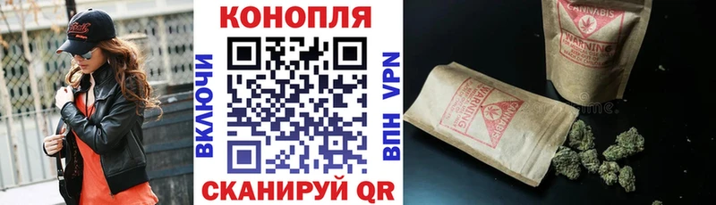 Конопля Amnesia  дарнет шоп  маркетплейс Telegram  Верхний Уфалей 