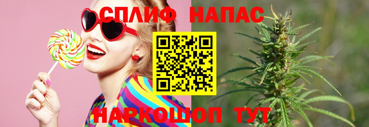 Конопля THC 21%  Шишки марихуана тримм  Бошки Шишки SATIVA & INDICA  Верхний Уфалей  Конопля SATIVA & INDICA 