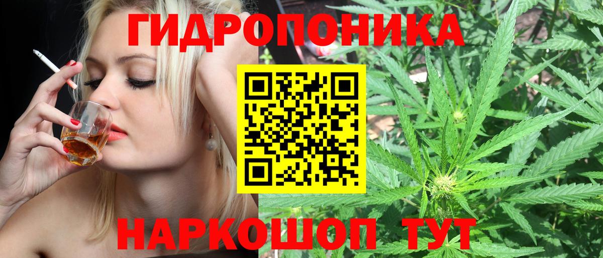 Шишки марихуана индика Верхний Уфалей